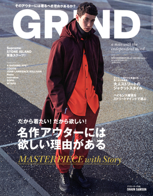 GRIND.2014.10.10.jpg
