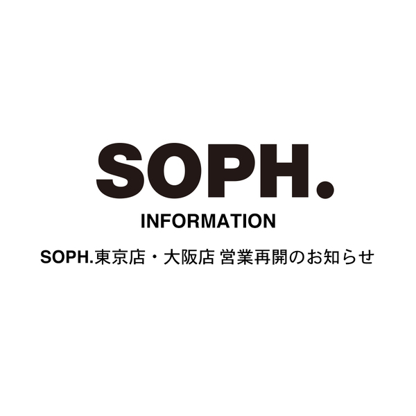 SOPH-INFO-0515-全角中黒.jpg