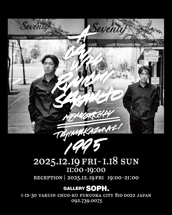 KTRS_スマホ_A DAY_1202_page1251215.jpg