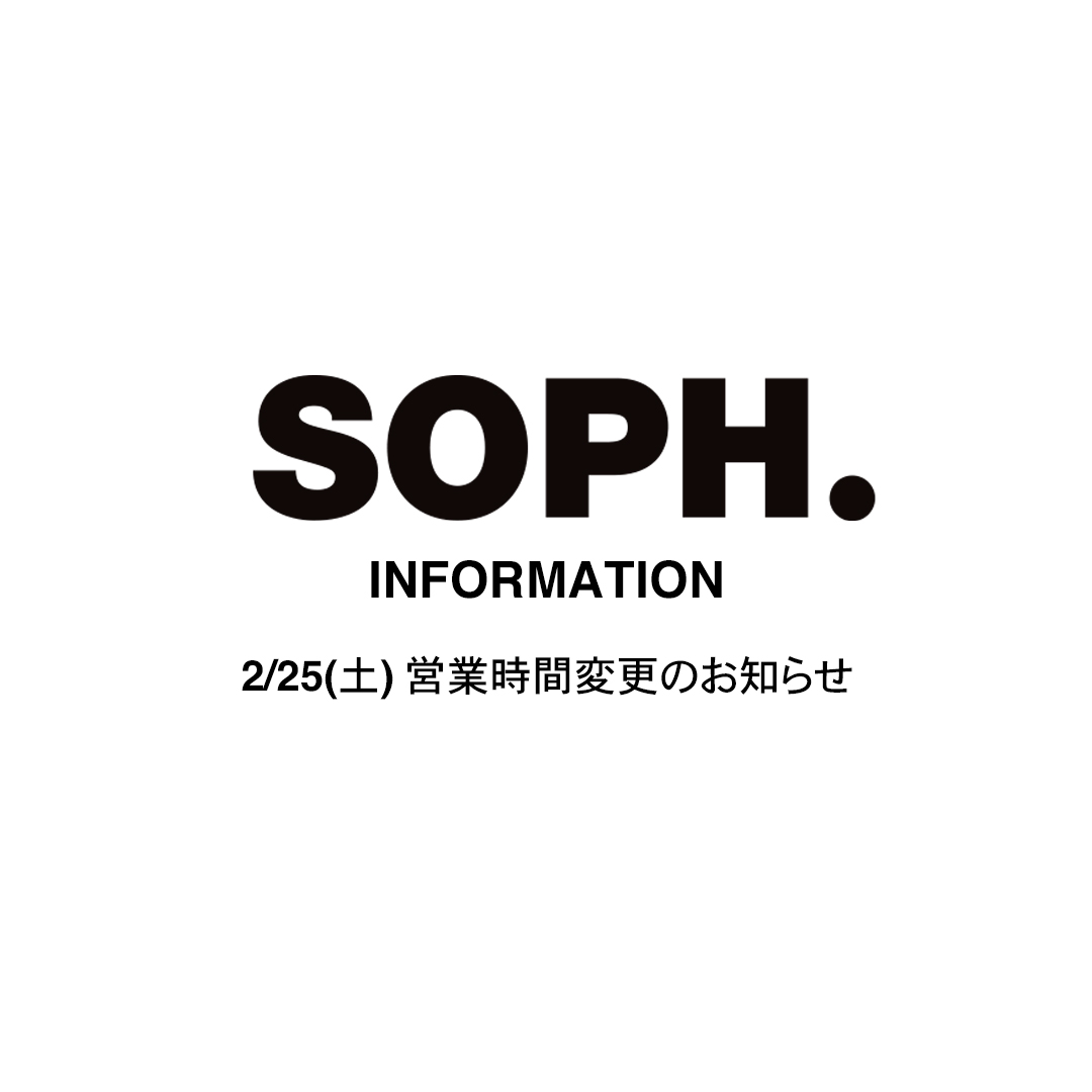 soph-news